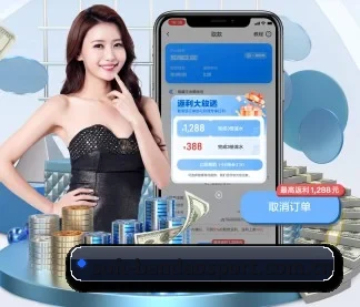 业务扩张